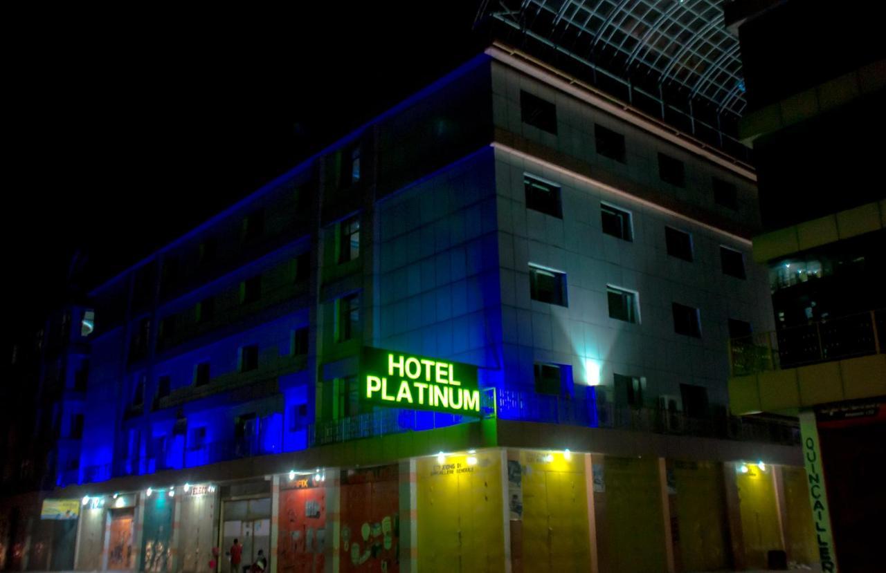 קינשאסה Hotel Platinum מראה חיצוני תמונה